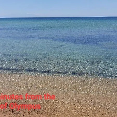 House With View Of Olympus 尼坡帝